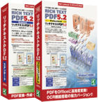 RICH TEXT PDF