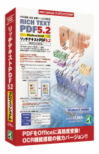 RICHTEXT PDF