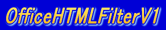 Office HTML Filter