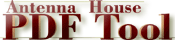 Antenna House PDF Tool