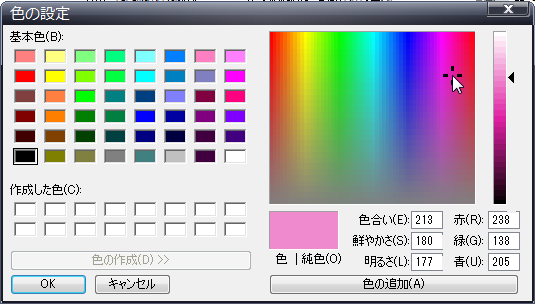 file_dialog_color_extend.png
