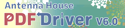 Antenna House PDF Driver