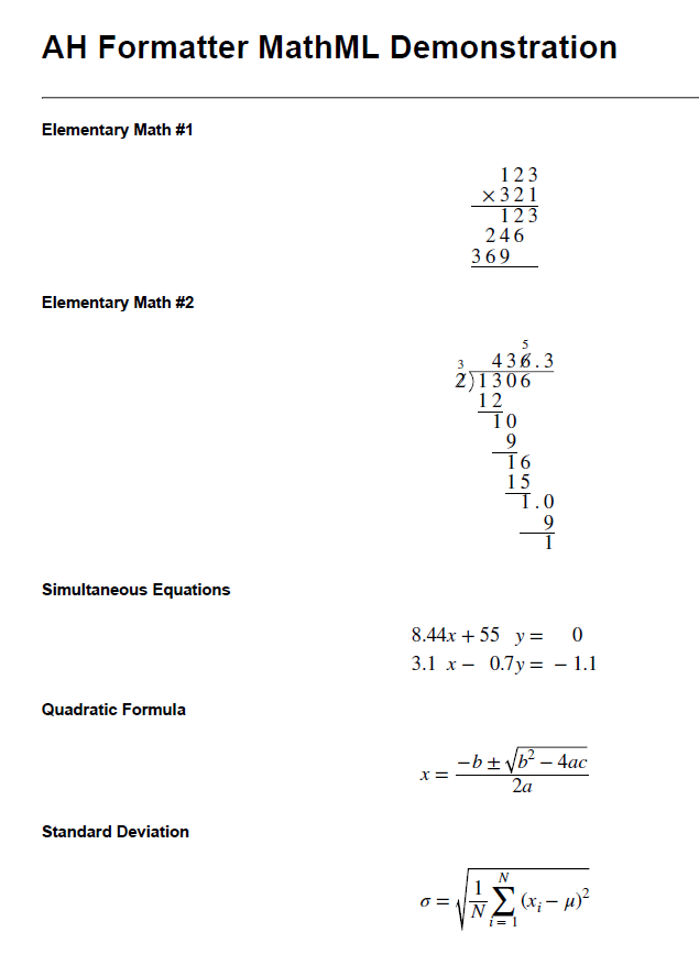 Formatter GUI 上の MathML の組版結果