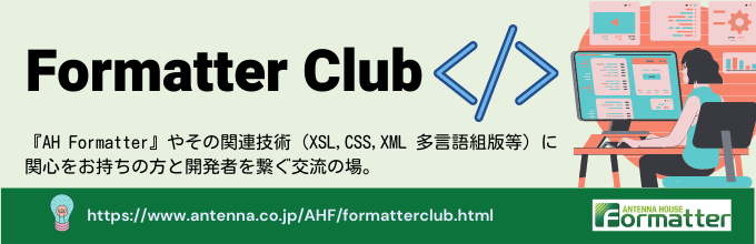 Formatter Club