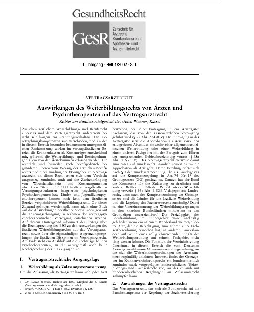 GesR GesundheitsTecht 創刊号