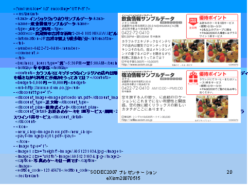 card2