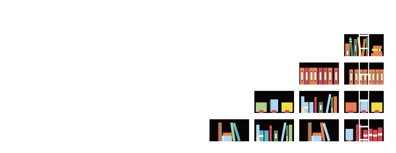 PDF資料室