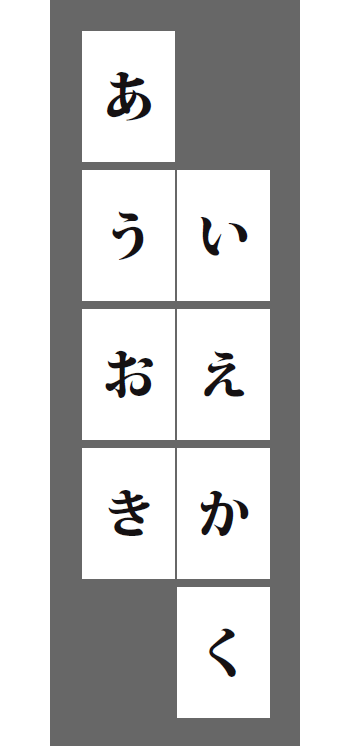 images/022.png