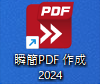 App_Icon_3.png