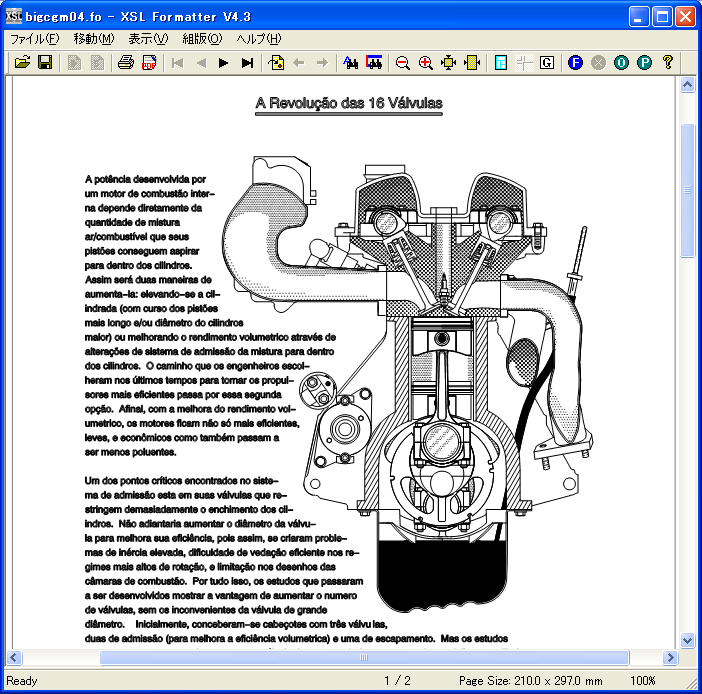 CGM sample rendering