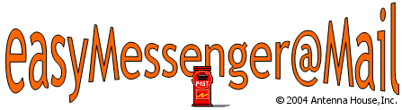 easyMessenger@Mail̃^Cg