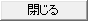 BT登録-ユーザ登録