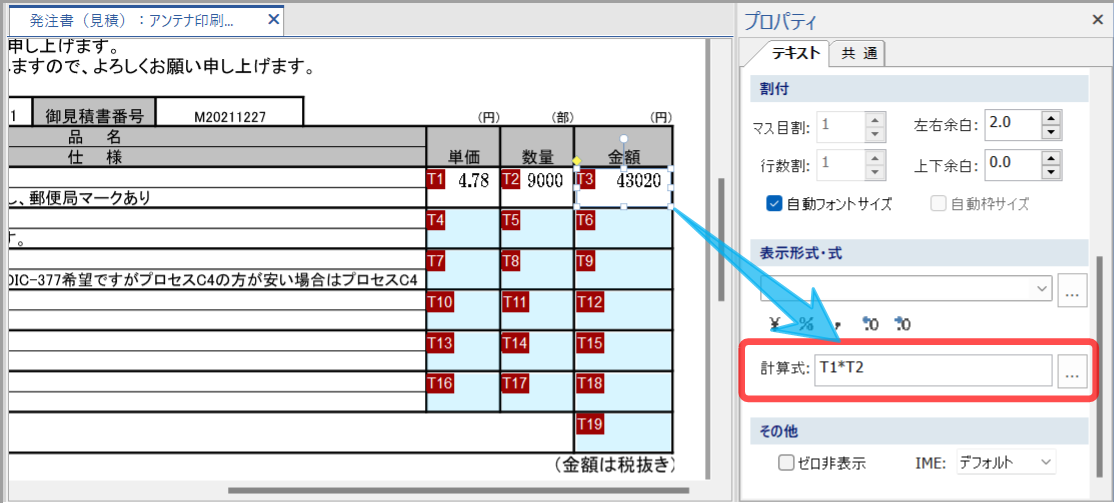 式