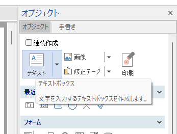 tooltip-image-9.png