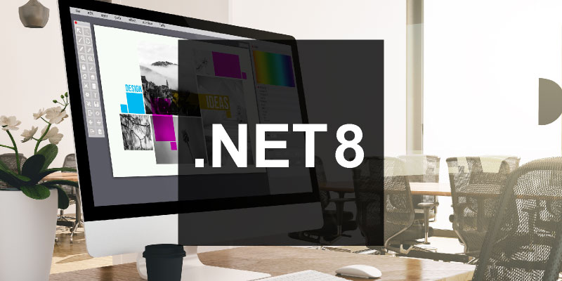 .NET8対応