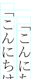 字下げ1