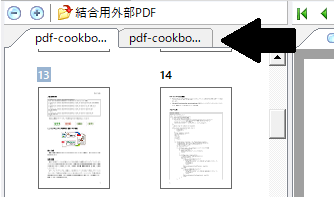 タブのクリックで操作対象ファイルを切り替えます