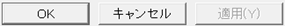 ページ番号の追加