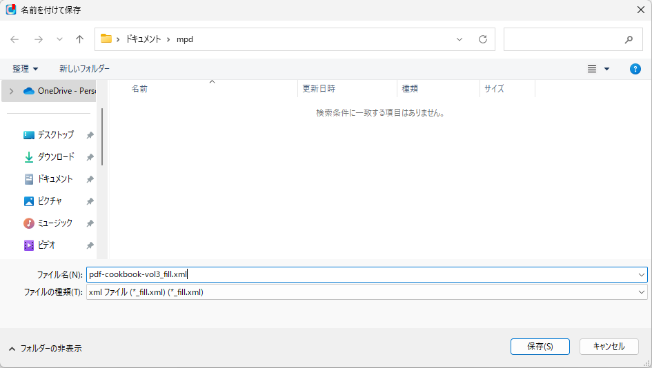 Mspng