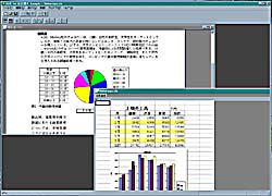 表示サンプル