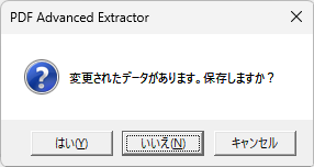 images/screenshot_05.png