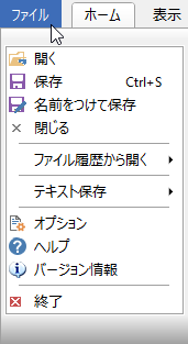 images/screenshot_06.png