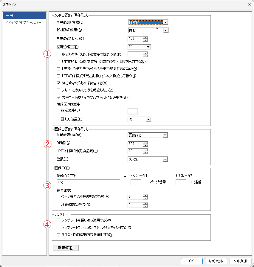 images/screenshot_08b.png