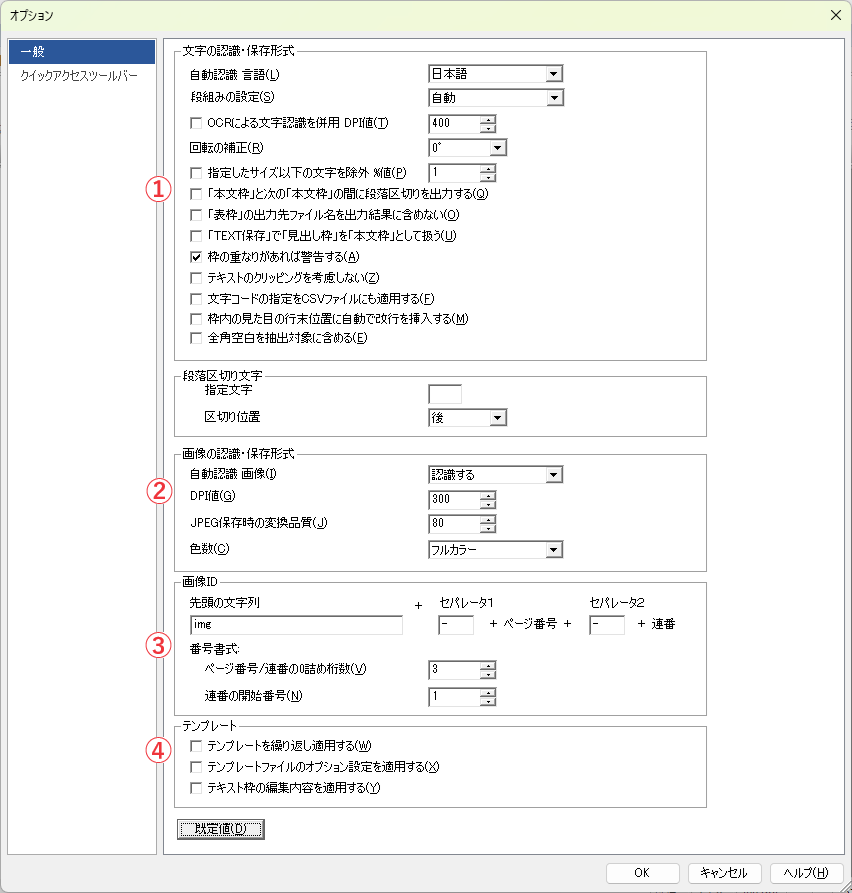 images/screenshot_08d.png