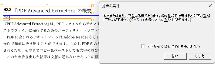 images/screenshot_09.png