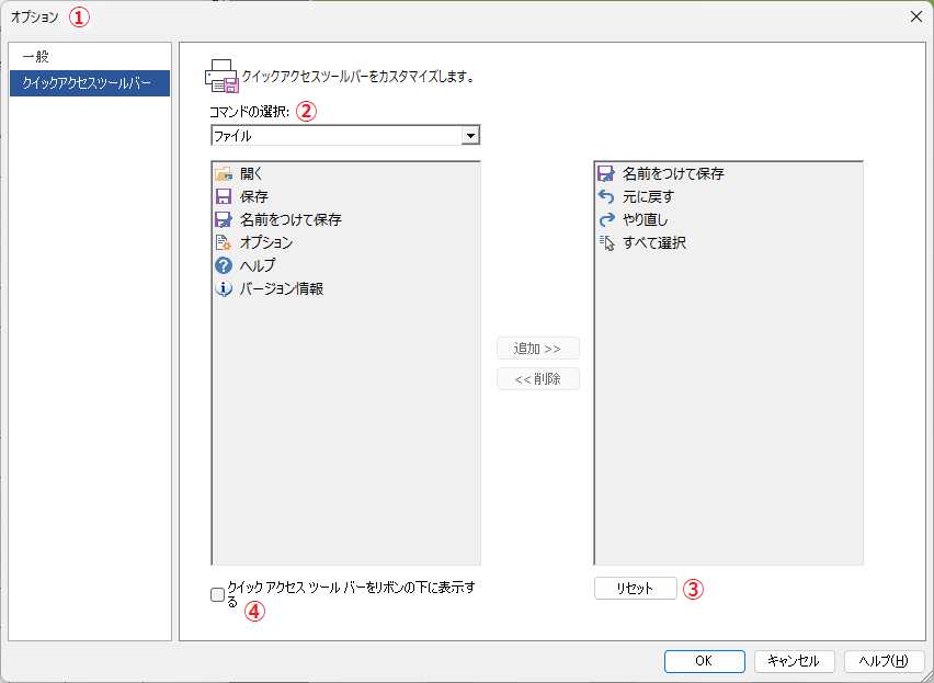 images/screenshot_10a.png