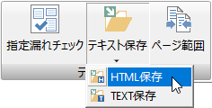 images/screenshot_17b.png