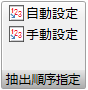 images/screenshot_18.png
