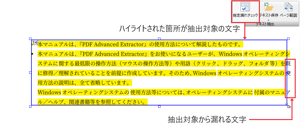 images/screenshot_19.png