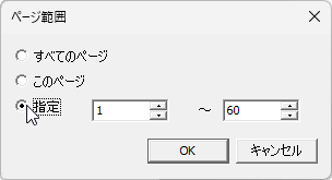 images/screenshot_24.png