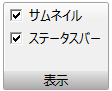 images/screenshot_25.png