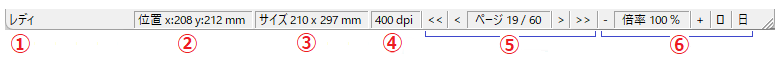 images/screenshot_26a.png