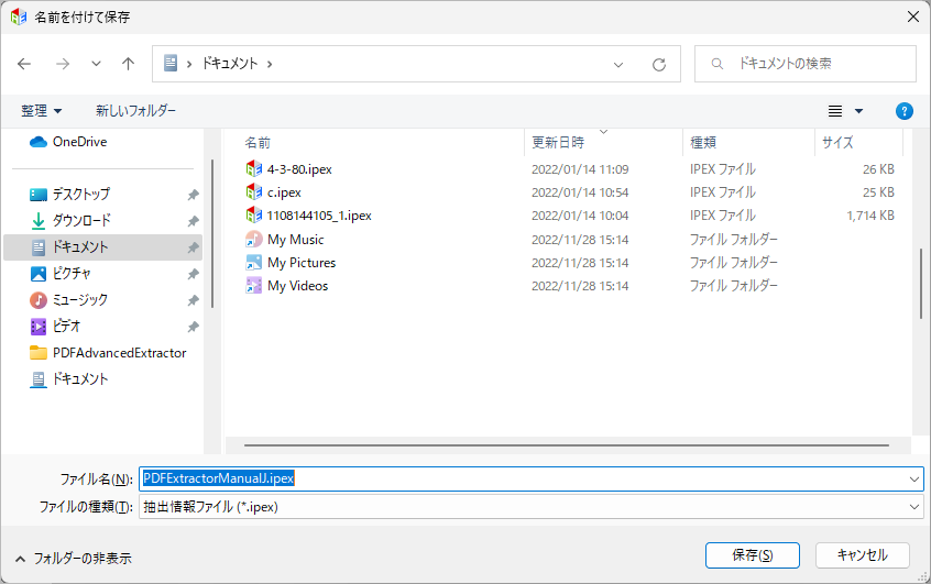 images/screenshot_27.png