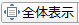 images/screenshot_37.png