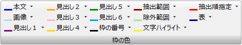 images/screenshot_39.png