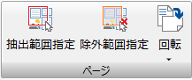 images/screenshot_40.png