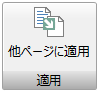 images/screenshot_44.png