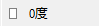 images/screenshot_48.png