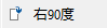 images/screenshot_49.png