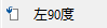 images/screenshot_50.png