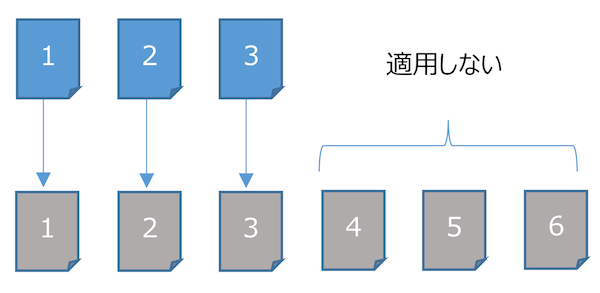 images/screenshot_53.png