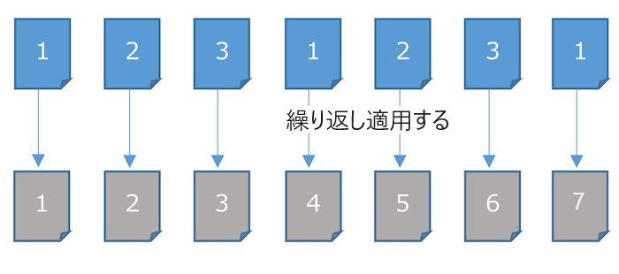 images/screenshot_53b.png