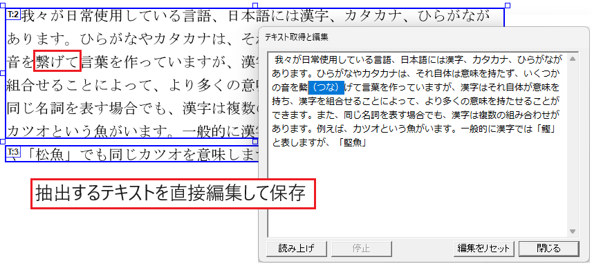 images/screenshot_63.png