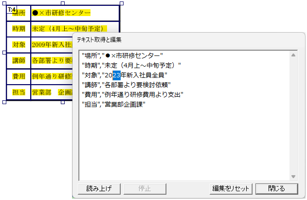 images/screenshot_64.png