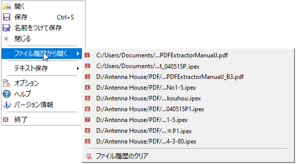images/screenshot_65.png
