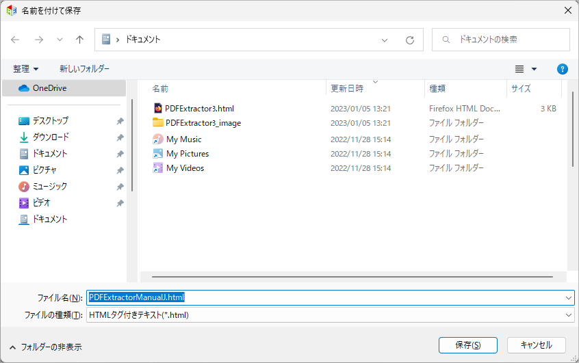 images/screenshot_68.png